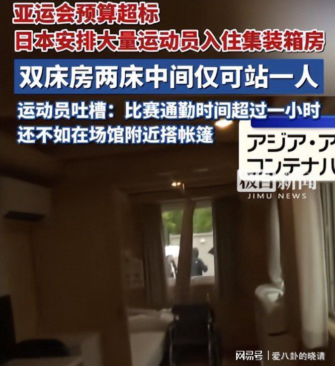 在阿勒泰的雨后酣战一场！一颗足球串起相隔千里的青春