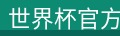 产品展示